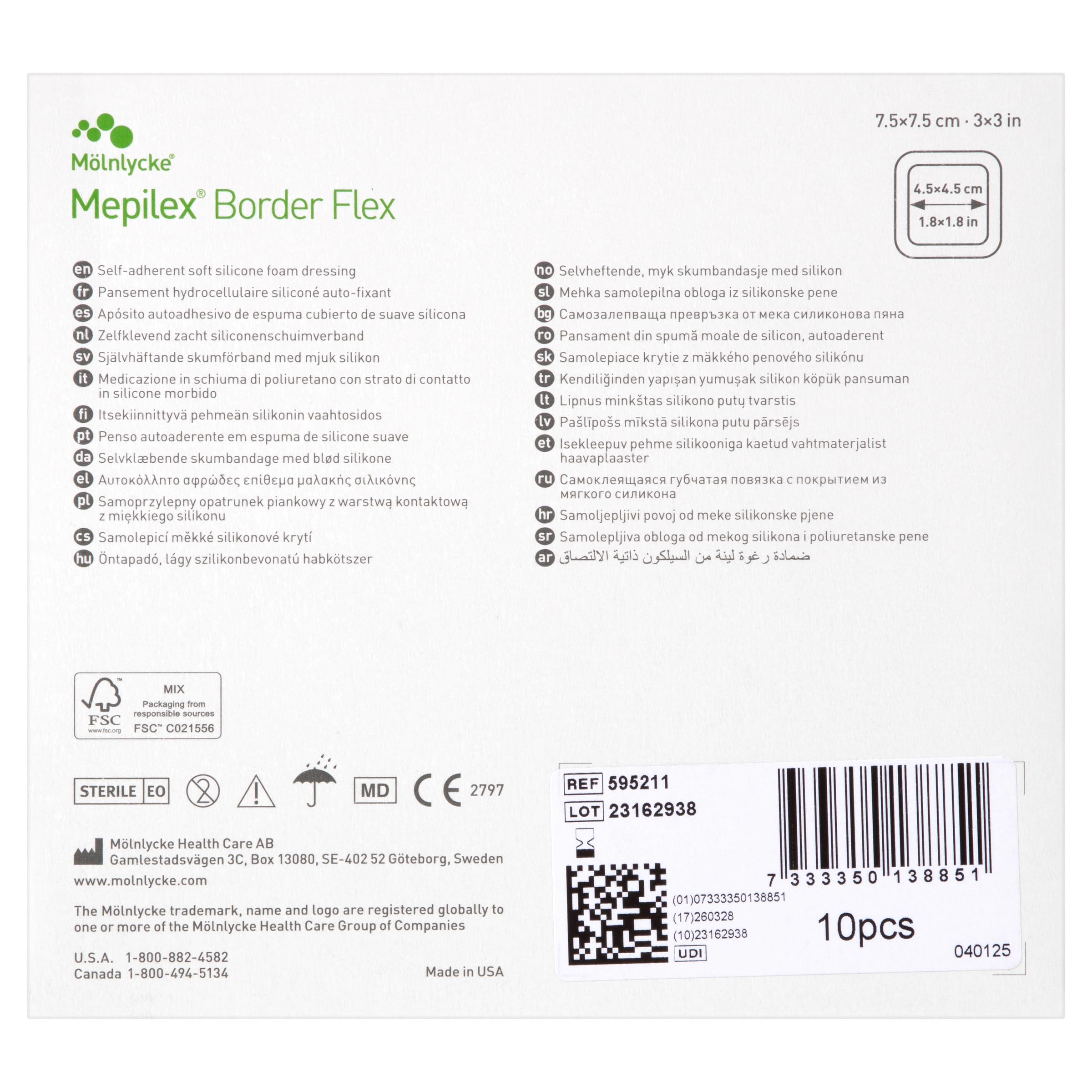 Amazon | Mepilex Border Flex 7.5x7.5cm 10枚入りボックス | 縁付き